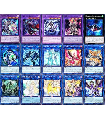 本格構築 三幻神デッキ オシリスの天空竜 ラーの翼神竜 オベリスクの巨神兵 Amazon.co.jp: 【本格構築デッキ販売】三幻神 デッキ 二重