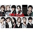 御茶ノ水ロック -THE LIVE STAGE- 完全エディット版 [Blu-ray]