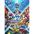 ロックマンX アニバーサリー コレクション - PS4