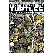 ミュータント タートルズ:オムニバス (ShoPro Books