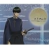 平安貴族風 土方十四郎(ひじかた とうしろう) 銀魂 - 平安貴族風 土方十四郎(ひじかた とうしろう) Android(960×800)待ち受け 74474