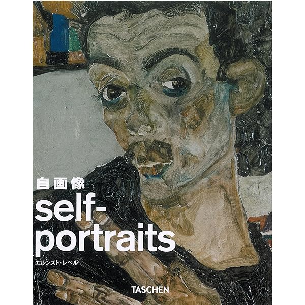 ホッパー NBS-J (タッシェン・ニュー・ベーシック・アート・シリーズ