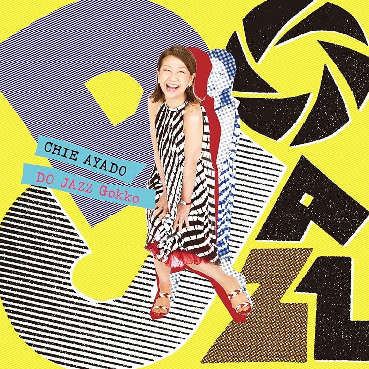 Amazon.co.jp: SEVEN: ミュージック