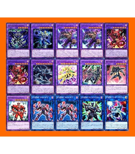 Amazon.co.jp: イービルヒーローデッキ HEROデッキ e-hero シニスター