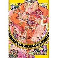 A1AfQwAkoES._AC_UL200_SR200,