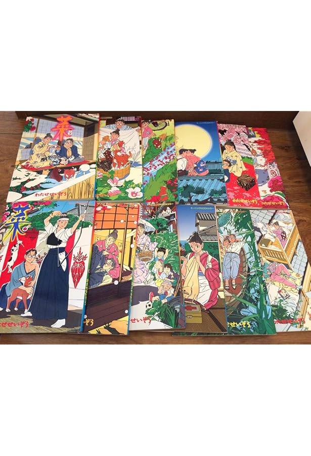 ハートカクテル 文庫版 全6巻 完結セット(講談社漫画文庫) [コミック