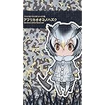 けものフレンズ iPhone8,7,6 Plus 壁紙(1242×2208) アフリカオオコノハズク けものフレンズ iPhone8,7,6 Plus 壁紙(1242×2208) アフリカオオコノハズク