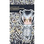 けものフレンズ フルHD(1080×1920)スマホ壁紙/待受 アフリカオオコノハズク けものフレンズ フルHD(1080×1920)スマホ壁紙/待受 アフリカオオコノハズク