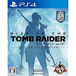 Amazon.co.jp: ララ・クロフト アンド テンプル オブ オシリス - PS4