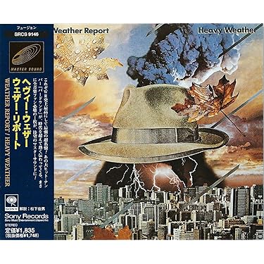 ウェザー・リポート 名盤紙ジャケット限定盤CD 8タイトルセット 美品 Amazon.co.jp: ヘヴィ・ウェザー(紙ジャケット仕様): ミュージック