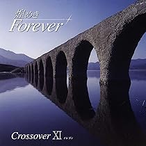 Amazon.co.jp: クロスオーバー・イレブン~タイム・アフター・タイム