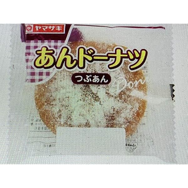 あんパン Amazon | ヤマザキ あんぱん Yamazaki Anpan ×3個 山崎パン横浜