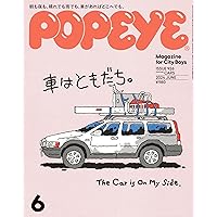 Amazon.co.jp: POPEYE(ポパイ) 2024年 9月号 [セカンドハンドでディグ 