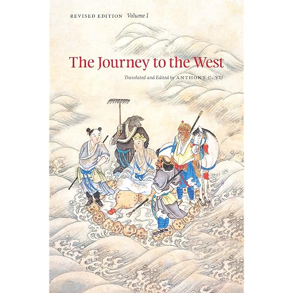 Amazon.co.jp: The Journey to the West, Revised Edition, Volume 1