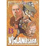 ヴィンランド・サガ（１３） (アフタヌーンコミックス)