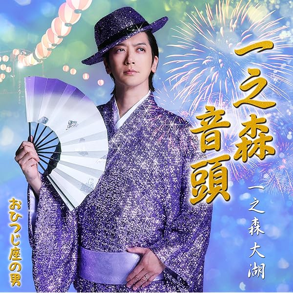 Amazon.co.jp: MOON SIDE STORY(初回限定盤A)(Blu-ray Disc付