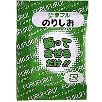 Amazon.co.jp: ハニー 夢フルコンソメ 3g×50袋 : 食品・飲料・お酒