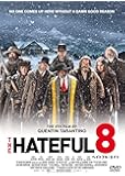 ヘイトフル･エイト [DVD]