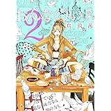 おんなのいえ（２） (BE・LOVEコミックス)