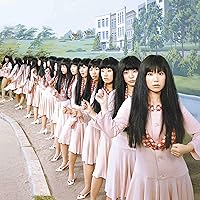 YUKI アナログレコード 新品未開封 パレードが続くなら 91HPwYb0bNL.jpg