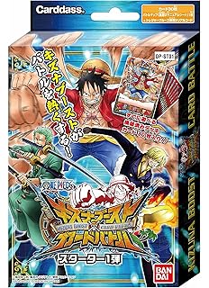 Amazon From Tv Animation One Pieceカードゲーム スターターボックス 悪魔の実の狂騒曲 トレカ 通販
