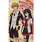 ミカグラ学園組曲 FVGA(480×800)壁紙 九頭竜京摩 & 御神楽星鎖 ミカグラ学園組曲 FVGA(480×800)壁紙 九頭竜京摩 & 御神楽星鎖