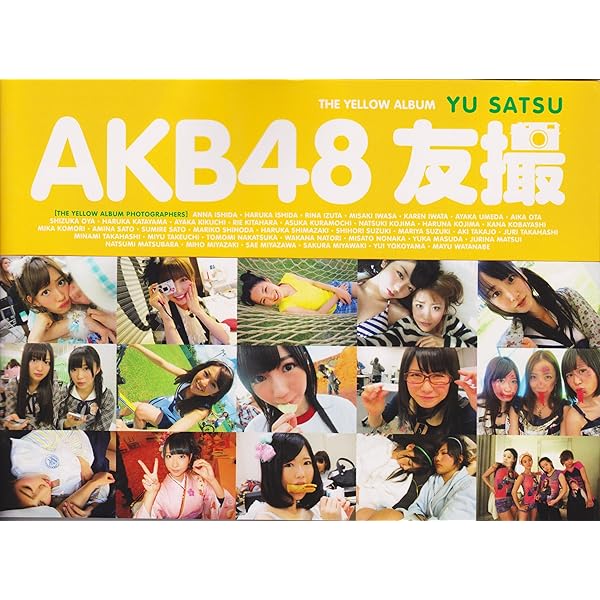 AKB48 友撮 THE BLUE ALBUM | AKB48 |本 | 通販 | Amazon