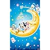 お月さまとあそぼ! ディズニー - お月さまとあそぼ! FVGA(480×800)壁紙 63665