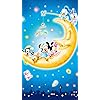 お月さまとあそぼ! ディズニー - お月さまとあそぼ! XFVGA(480×854)壁紙 67888