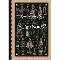 Amazon.co.jp: 『ディズニー ツイステッドワンダーランド』イベント
