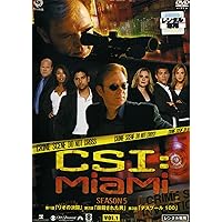 CSI:マイアミ コンパクト DVD‐BOX シーズン8 Amazon.co.jp: CSI:マイアミ コンパクト DVD‐BOX シーズン8