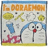 丸眞 ハンドタオル I'm doraemon ドラえもん 25×25cm アイムドラえもん 綿100% 2805013300
