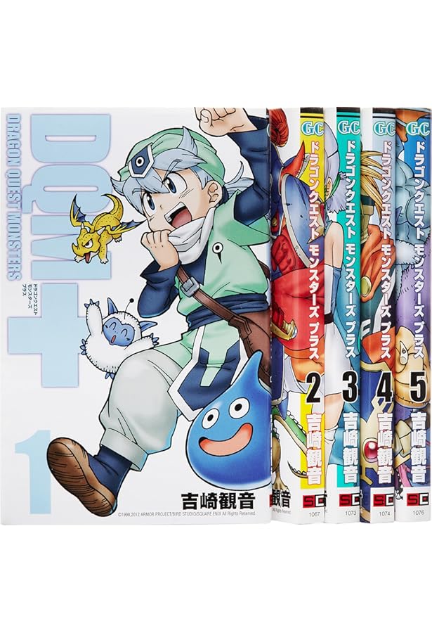 Amazon.co.jp: ドラゴンクエストモンスターズ+ 新装版(2) (ガンガン