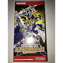 Amazon.co.jp: 遊戯王OCG デュエルモンスターズ デュエリスト