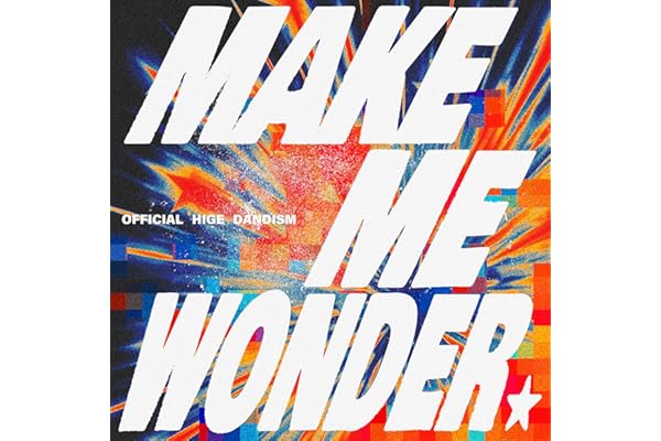 Make Me Wonder