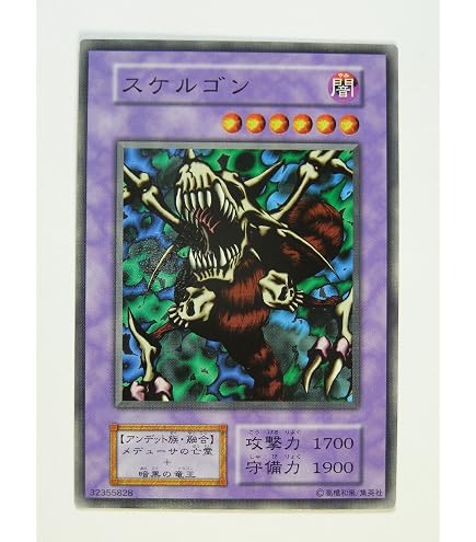Amazon.co.jp: 【遊戯王カード】Vジャンプエディション3（V JUMP