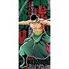 One Piece Iphone 13 12 11 Pro Max Xr Xs Max 壁紙 ゾロ アニメ スマホ用画像 One Piece Iphone 13 12 11 Pro Max Xr Xs Max 壁紙 ゾロ アニメ スマホ用画像