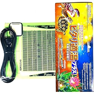 みどり商会 ピタリ適温プラス 1号