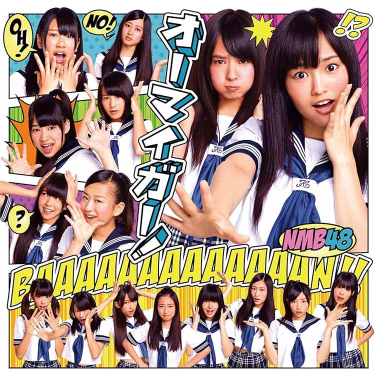 Amazon.co.jp: 北川謙二 (通常盤Type-A): ミュージック