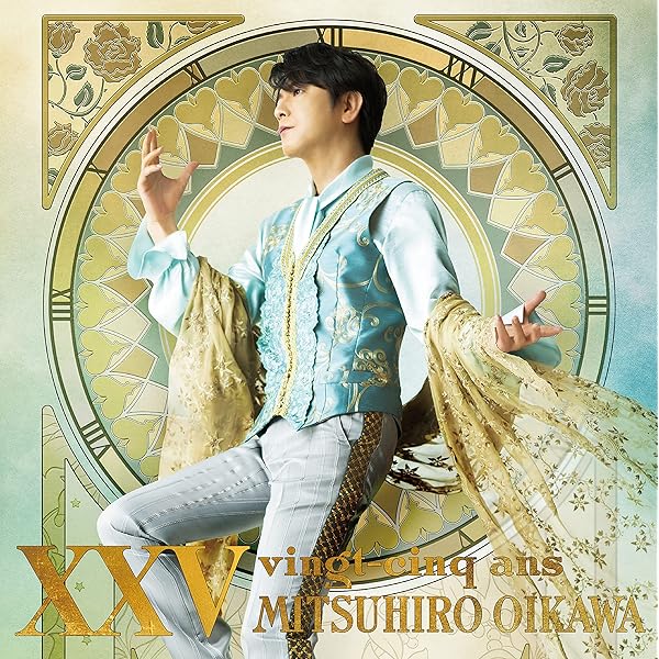 Amazon.co.jp: 【早期予約特典付き】 及川光博 DON'T THINK, POP