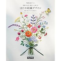 赤毛のアンの島 | 青木 和子 |本 | 通販 | Amazon