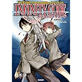 ダブルクロス The 3rd Edition サプリメント インフィニティコード ダブルクロス The 3rd Edition ルールブック (富士見ドラゴンブック)