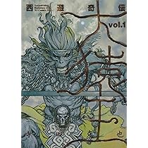 A1GmmSpfdzL._AC_UL210_SR210,