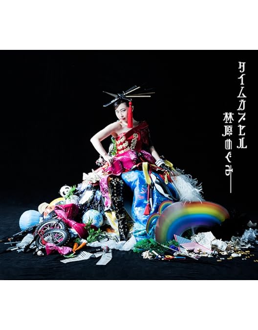 林原めぐみ 1st LIVE あなたに会いに来て Blu-ray Amazon.co.jp: 林原めぐみ 1st LIVE –あなたに会いに来て- Blu