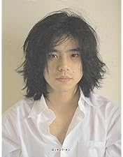 Amazon.co.jp: エレファントカシマシ EPIC映像作品集 1988-1994