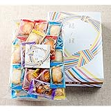 結の縁 ムスビノエニシ 【手提げ無し】【 個包装 包装済 コシヒカリ100% せんべい アソート 】加賀屋米菓