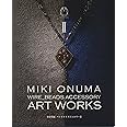 ワイヤービーズアクセサリーII
