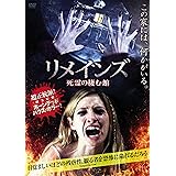 Amazon プロジェクト ゼロ Dvd 映画