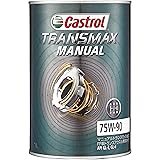 カストロール(Castrol) ギヤーオイル TRANSMAX MANUAL 75W-90 1L マニュアルトランスミッションFF車トランスアクスル兼用オイル 部分合成油 GL-3/GL-4 Castrol