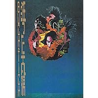 BS BUCK-TICK/CATALOGUE 2005 (BAND SCORE) |本 | 通販 | Amazon